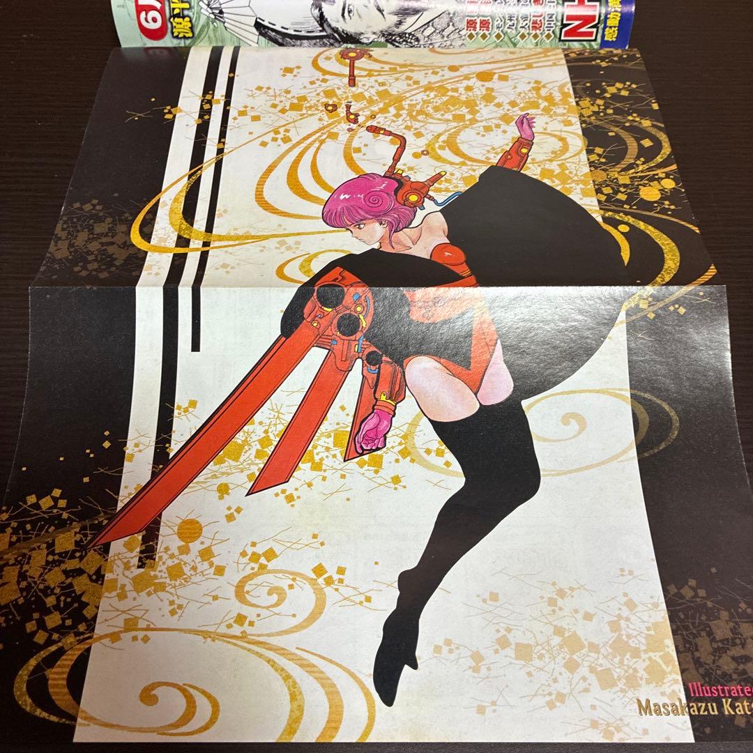 電影少女 月刊コミック特盛 全7巻セット ピンナップ付き（7種） 桂正和