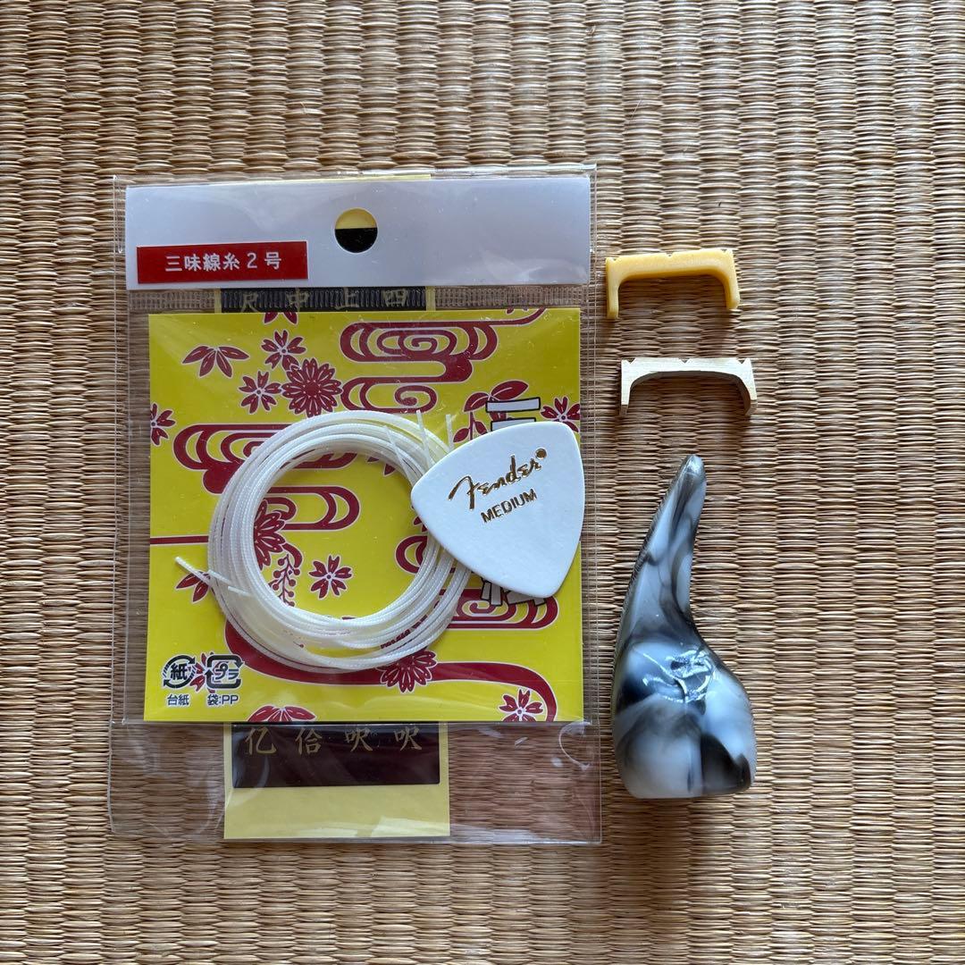 沖縄　琉球　三線　本蛇革　強化張り