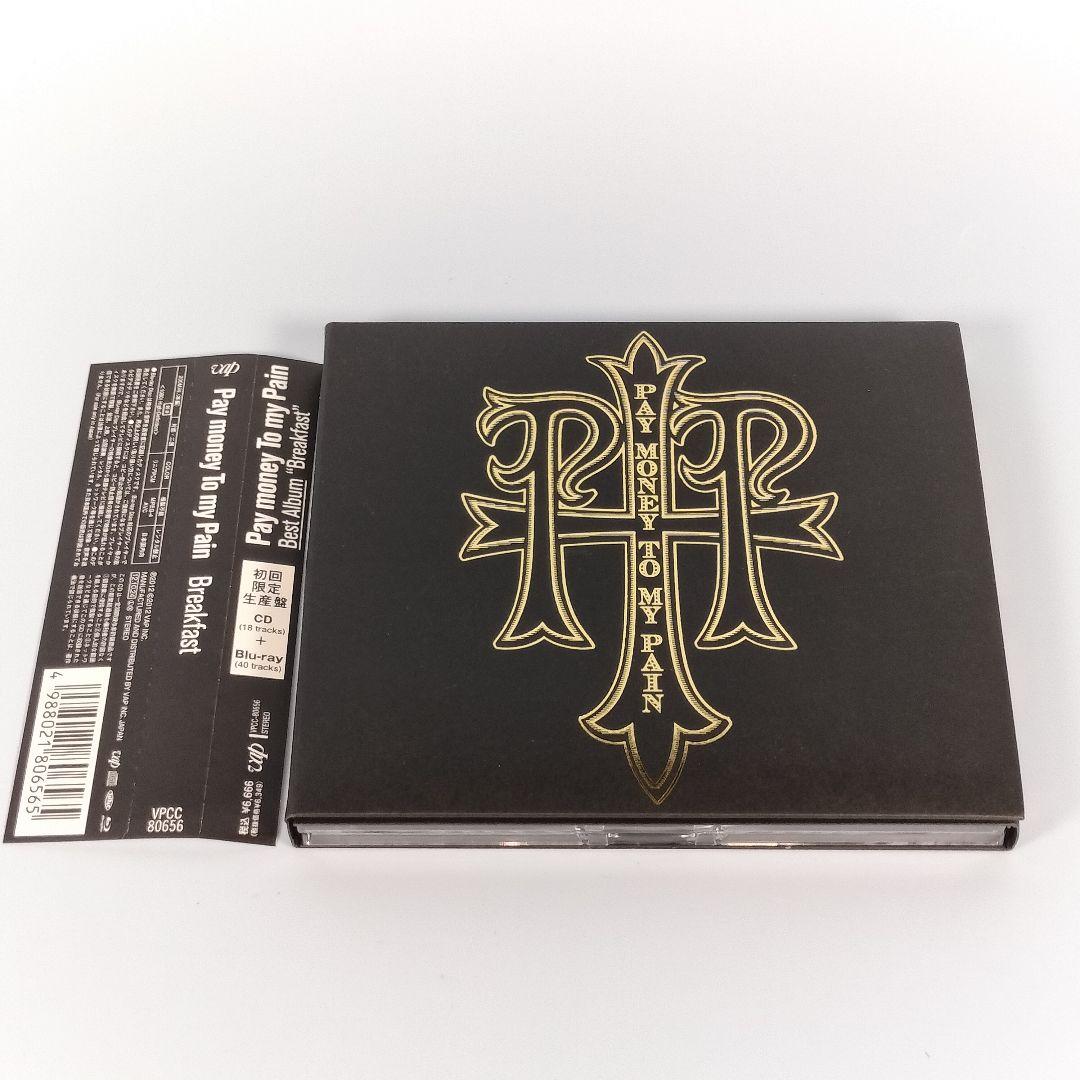 Breakfast　初回限定盤　Blu-ray Disc付