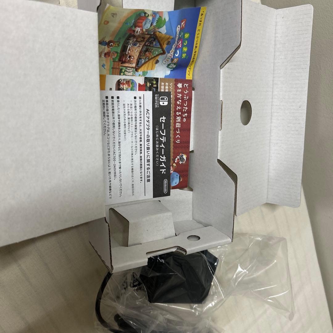 Switch Swicth lite 本体　しずえ