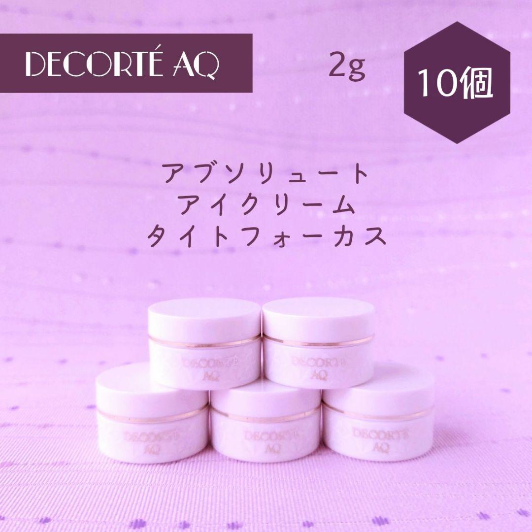 めぐみ様 リクエスト 3点 まとめ商品