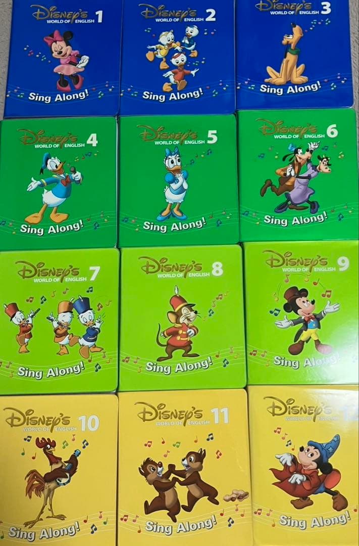 ディズニー　シングアロング　新子役　12枚セット