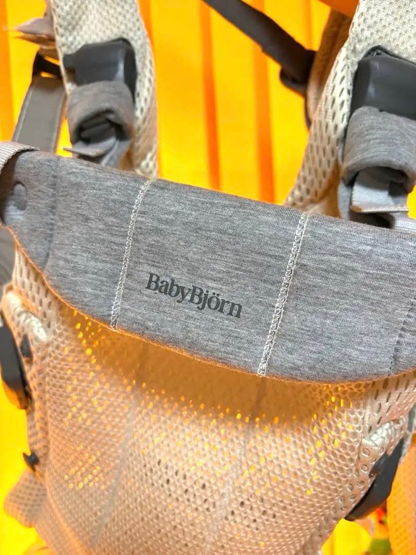 【羽愛 】BabyBjörn HARMONY 抱っこ紐 クリーム