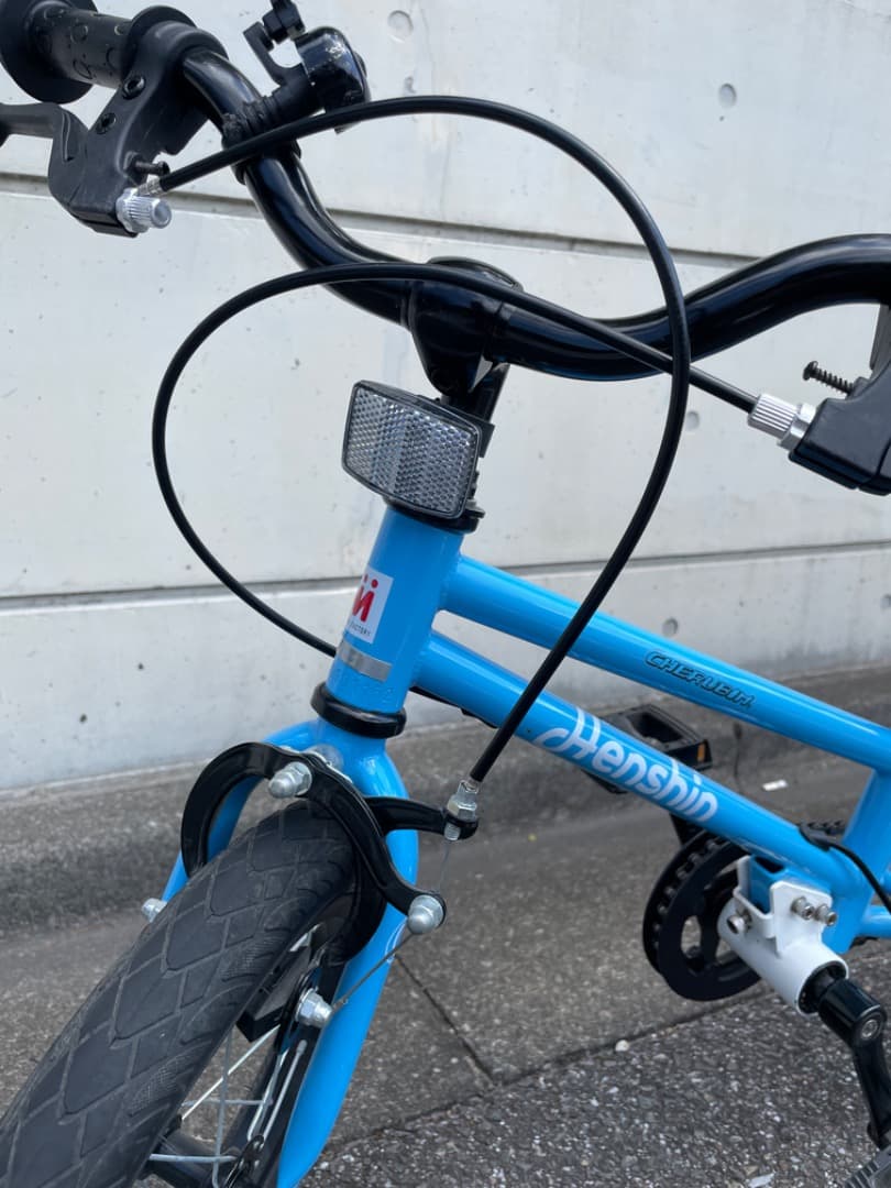 マサヨシ様　へんしんバイク c14 スカイブルー 14inch 子供用自転車