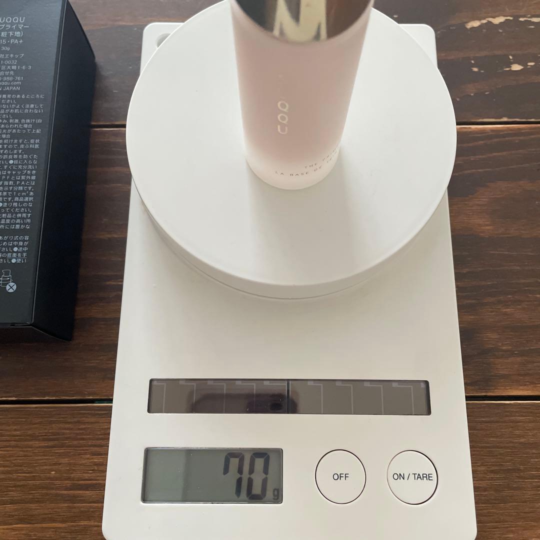 SUQQU ザ プライマー SPF15・PA+