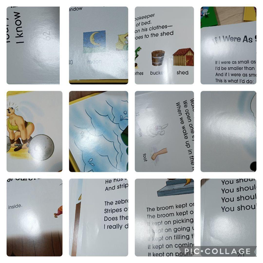 専用98‐⑥DWE ディズニー英語システム シングアロング