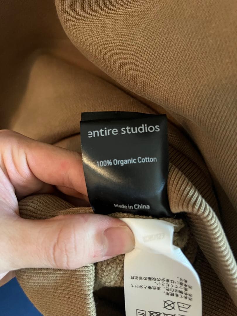 entire studious トレーナー