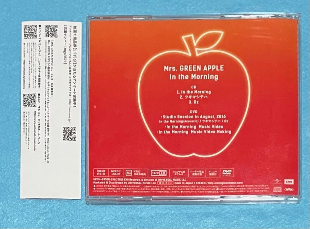 正規品 Mrs.GREEN APPLE In the Morning 初回盤