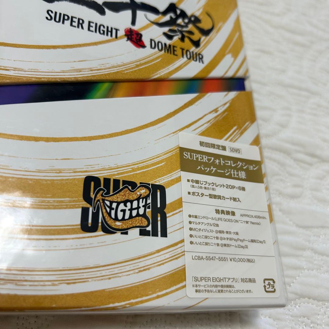 【かおり様】専用