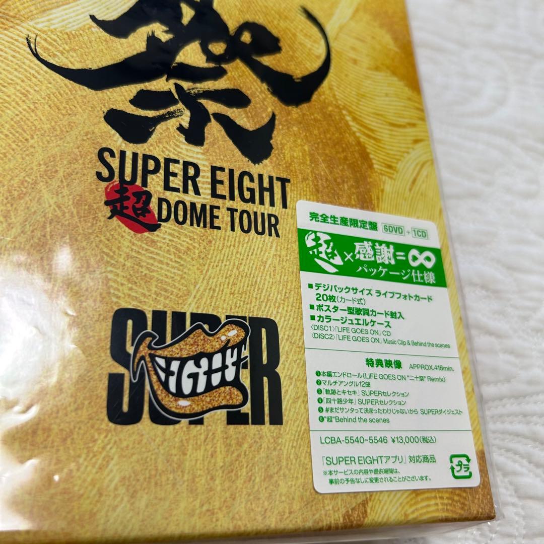 【かおり様】専用