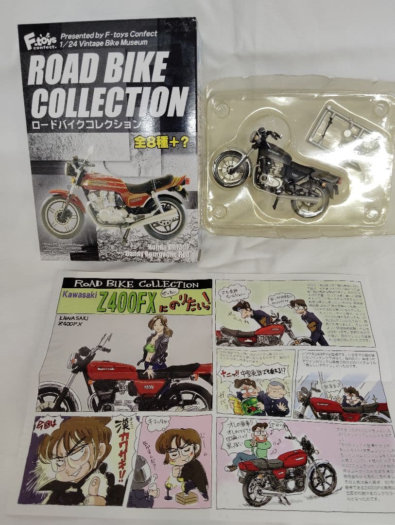 F-toys ロードバイクコレクション ☆コンプリート☆