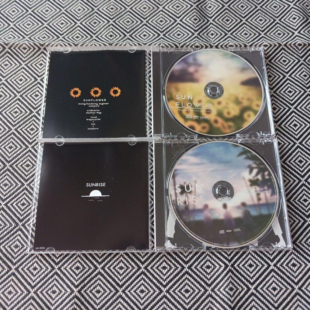 おかえりって言え ウォルピスカーター Sou いすぼくろ　セット