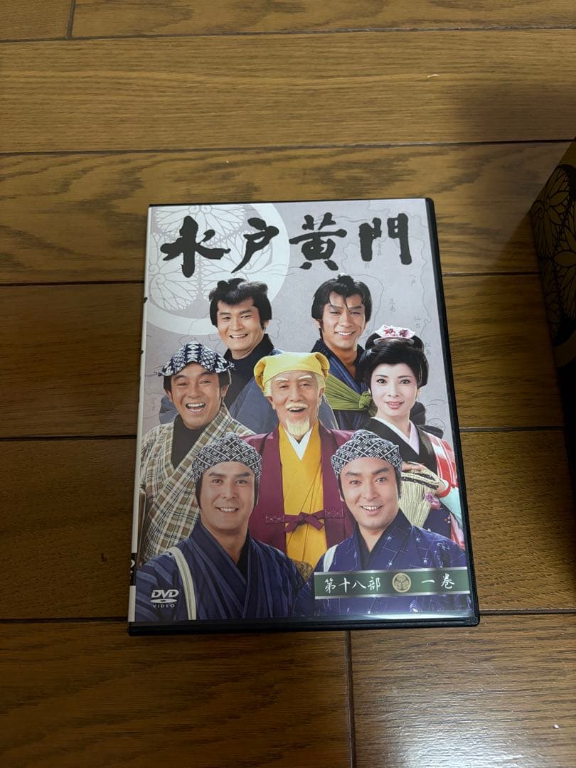 水戸黄門 DVDBOX 全9巻　第十八部