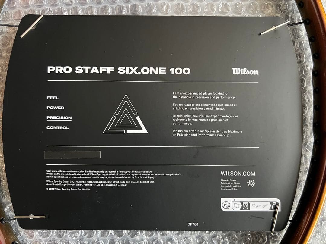 Wilson Pro Staff Six.One 100 ラケット