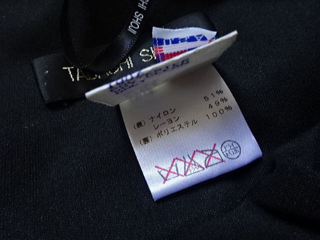 タダシショージ　カシュクール　ビジュー　ブラウス