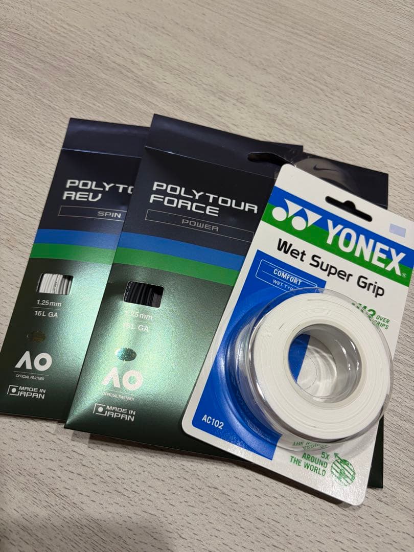 YONEX EZONE 98L G2 新品未使用