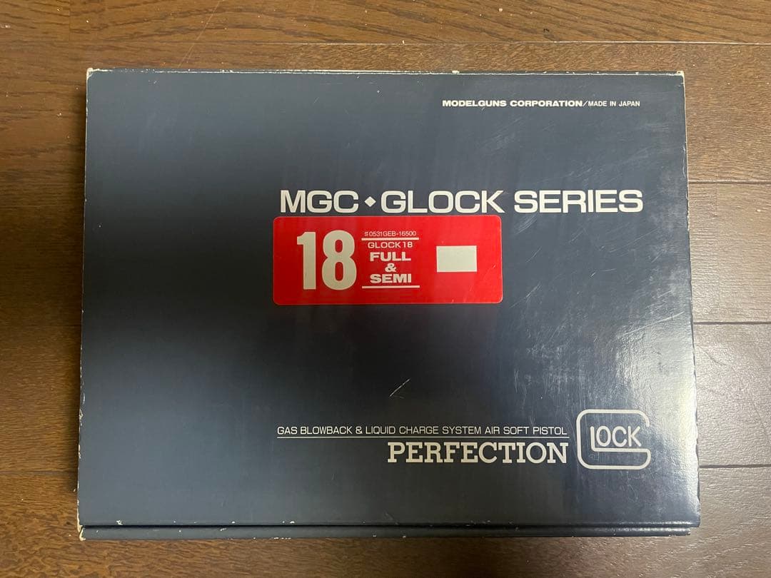MGC GLOCK 18C ガスガン フルオート・セミオート