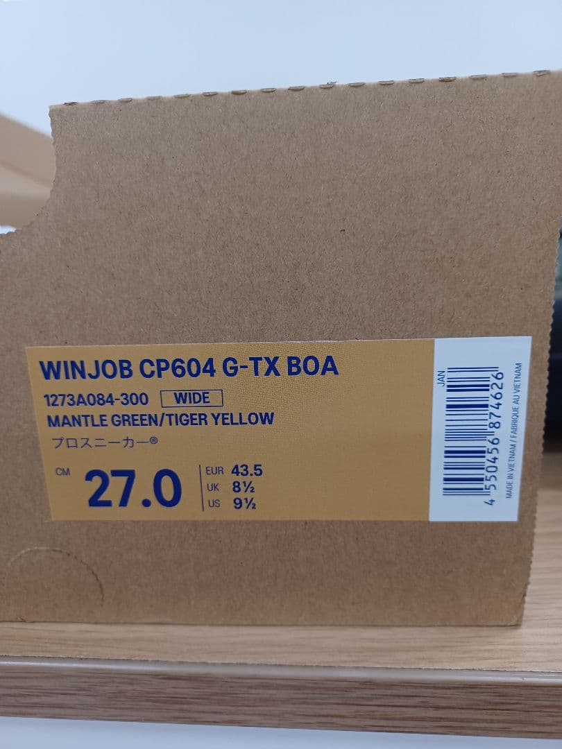 アシックス 安全靴 CP604 GORE-TEX BOA