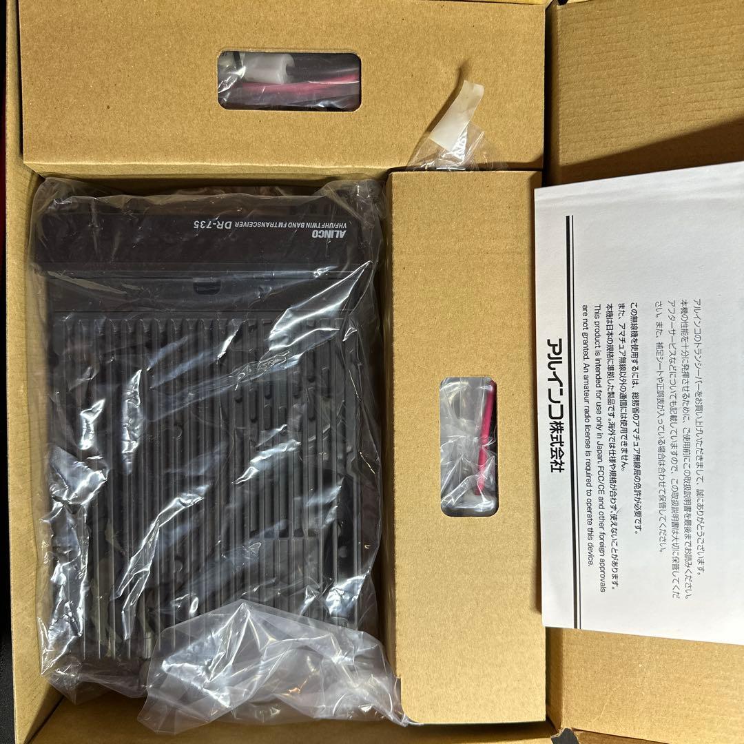 その他 DR-735D ALINCO