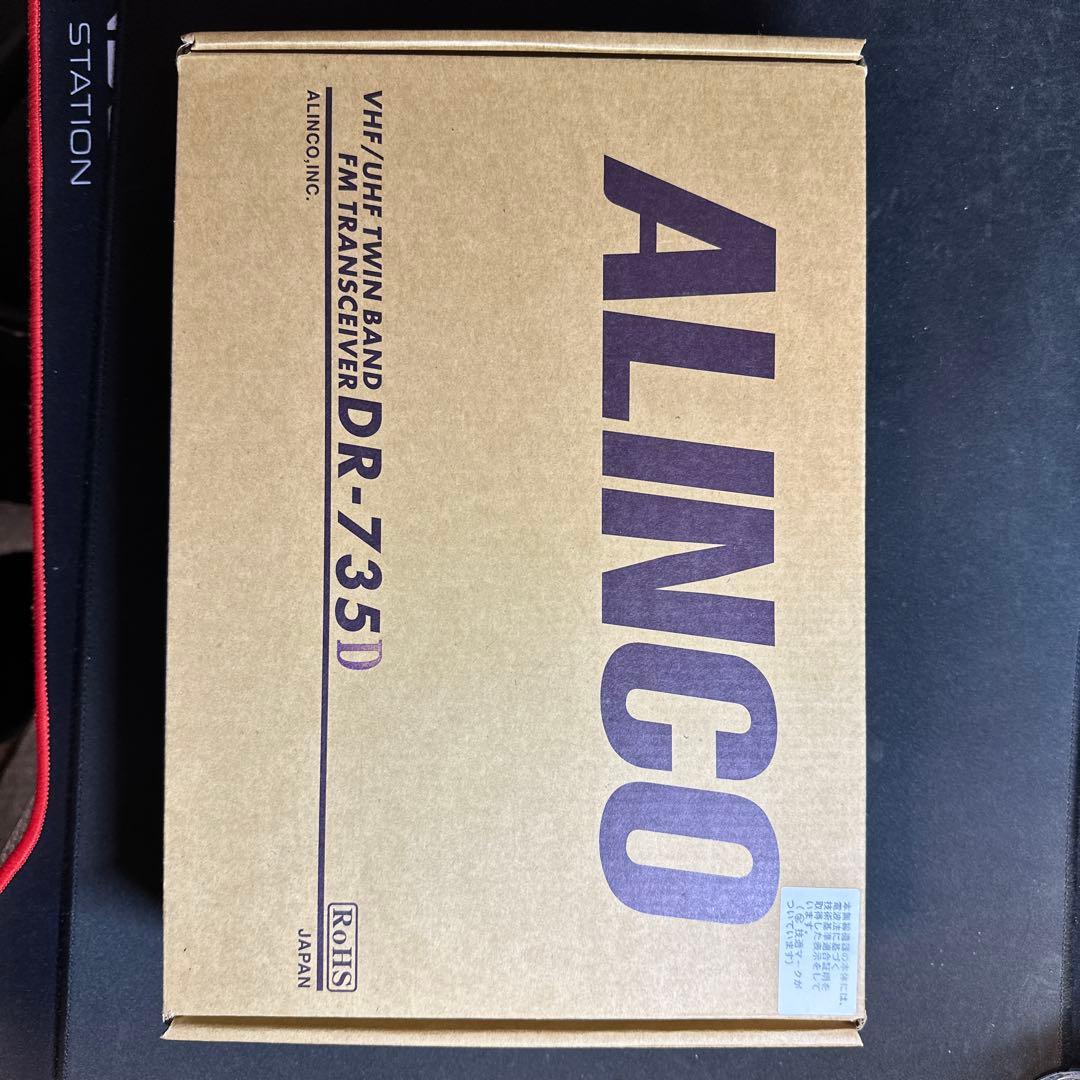 その他 DR-735D ALINCO