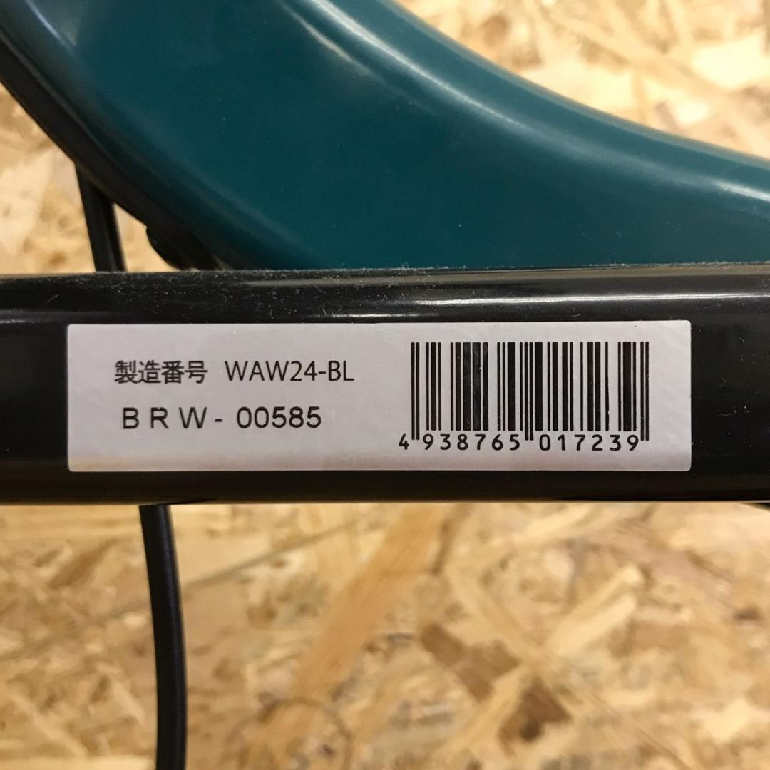 TacaoF 幸和製作所 歩行車 WAW24