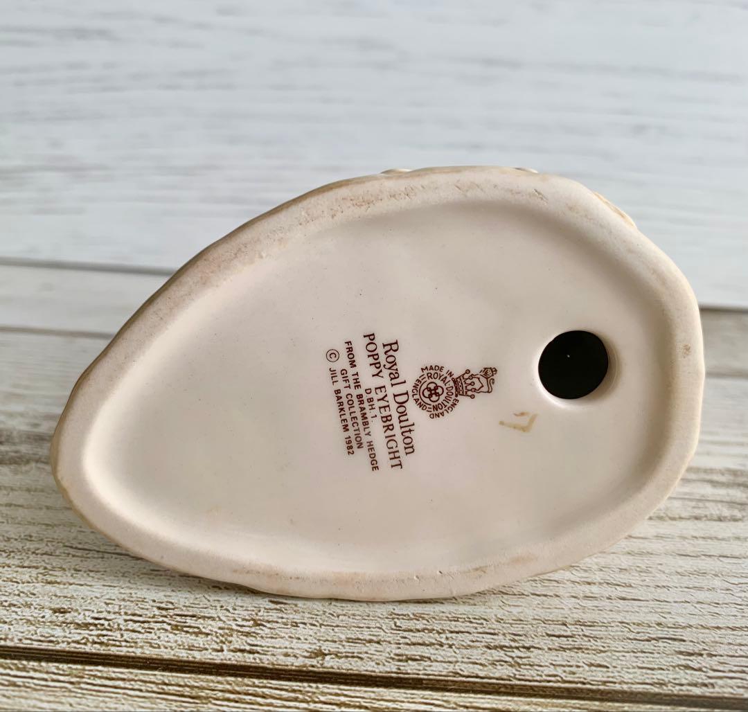 ブランブリーヘッジ ウェディングシーン フィギュリン 3体セット 置物