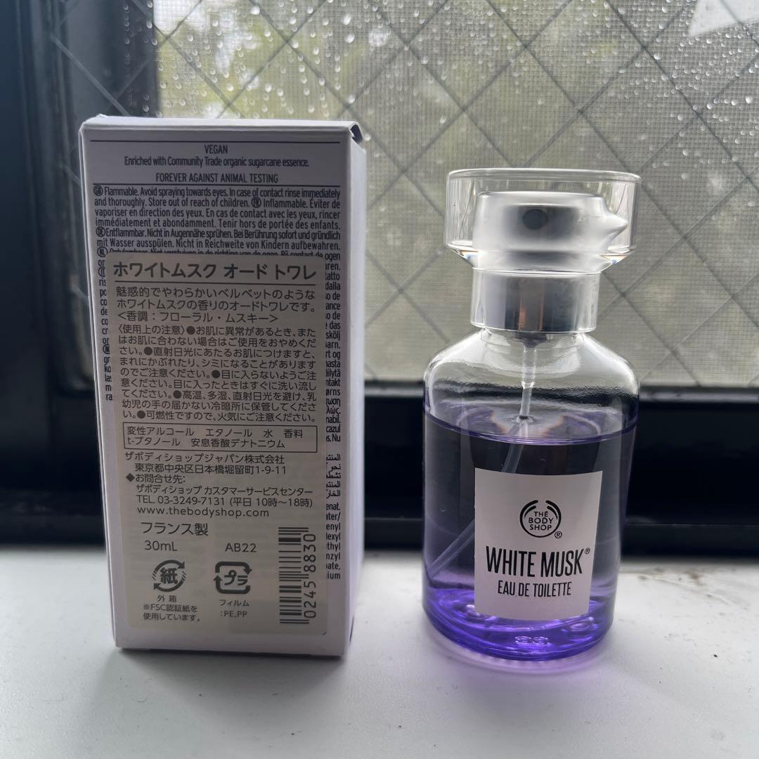 ボディショップ　ホワイトムスク オードトワレ 30ml 廃盤