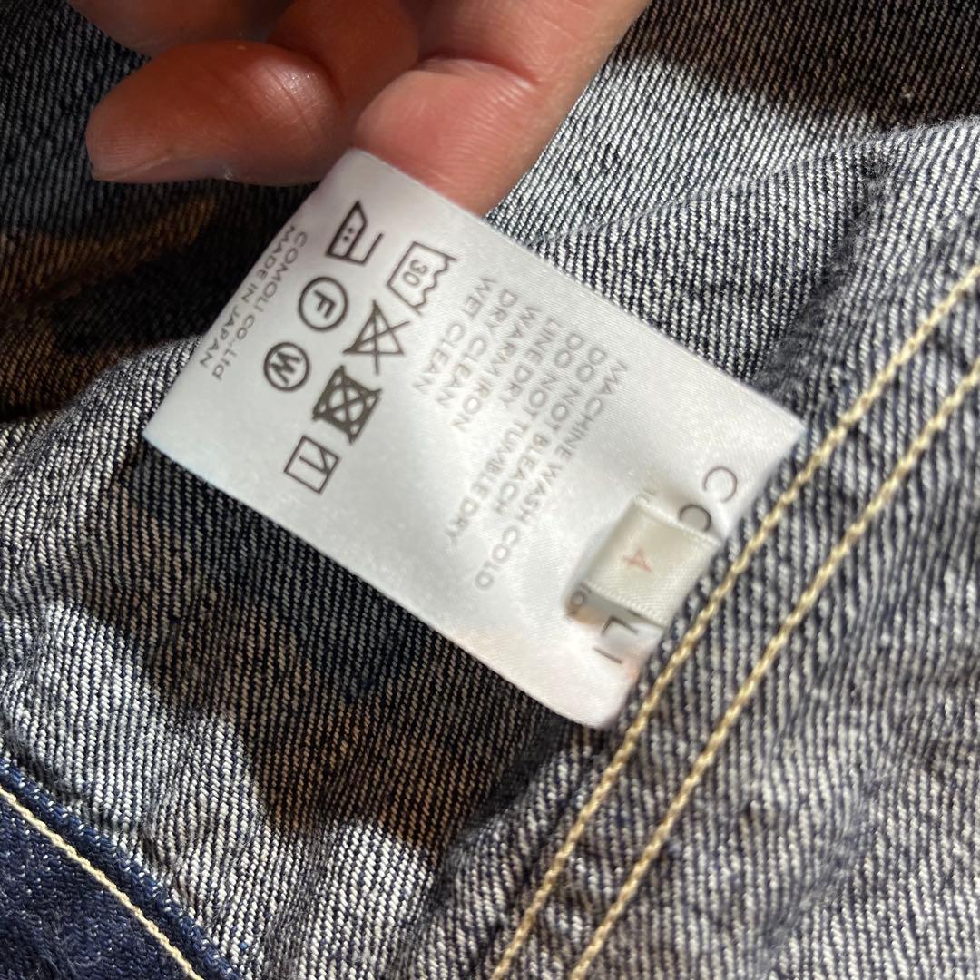 comoli コモリ　デニムジャケット　Gジャン　1st ファースト サイズ4