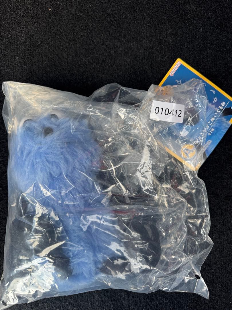 スンスン　A賞　B賞　C賞　D賞　E賞　F賞　G賞　H賞　ラストワン　コンプ