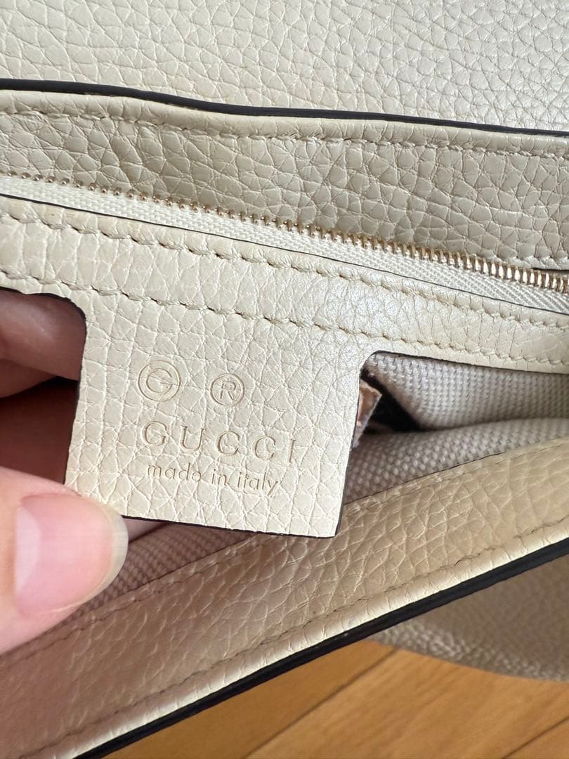 Gucci ソーホーホワイトレザー ショルダーバッグ タッセル付き