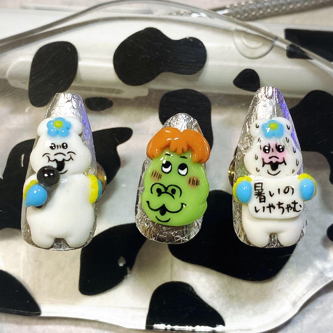 ちゃむ様確認用☆