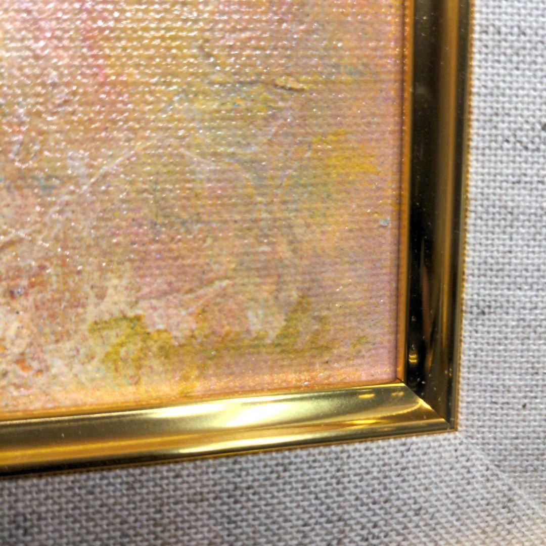 【アイーダ】はせくらみゆき　セイクリッドアート「ルルドの聖母」