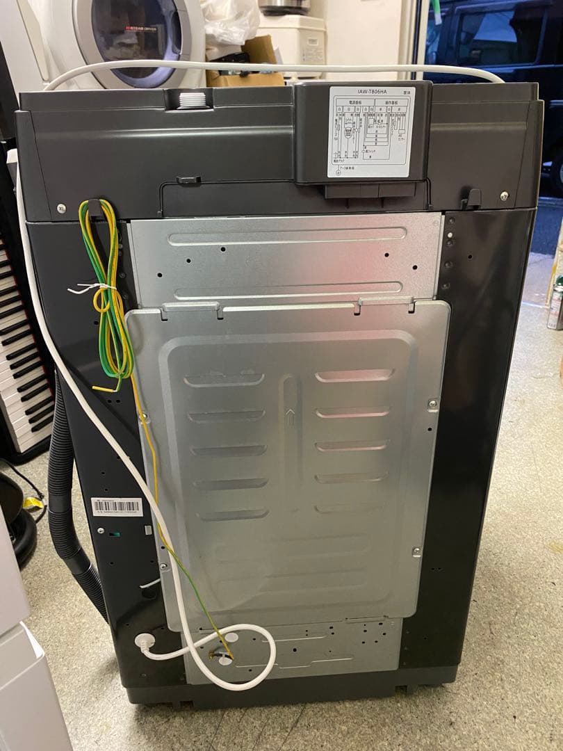 近隣地域限定送料無料❗️美品⭐️大容量　黒系　冷蔵庫洗濯機セット