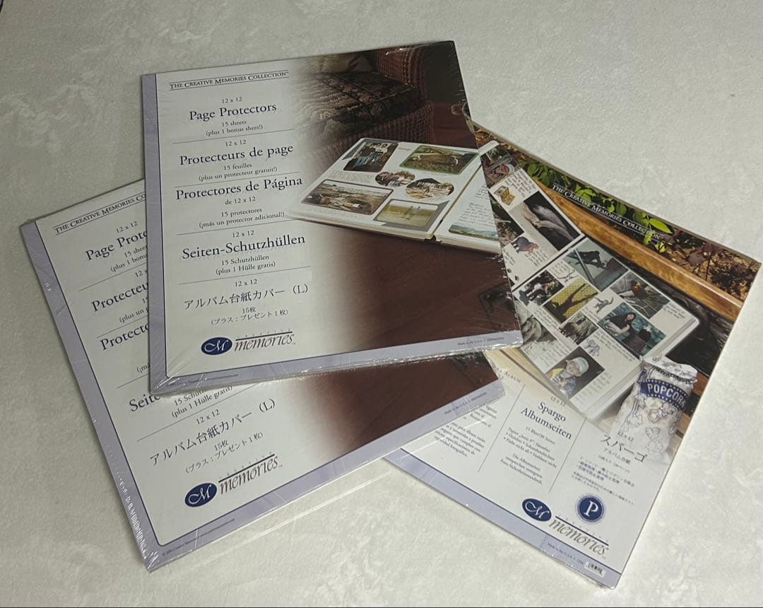 クリエイティブメモリーズ8点　アルバム　台紙　台紙カバー（15+1シート）