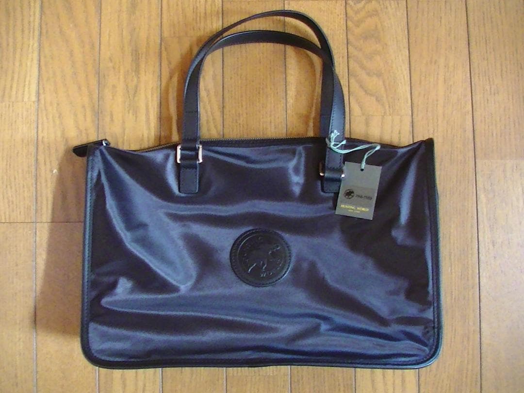 未使用展示品　ハンティングワールドバッグ未使用展示品　カラー黒