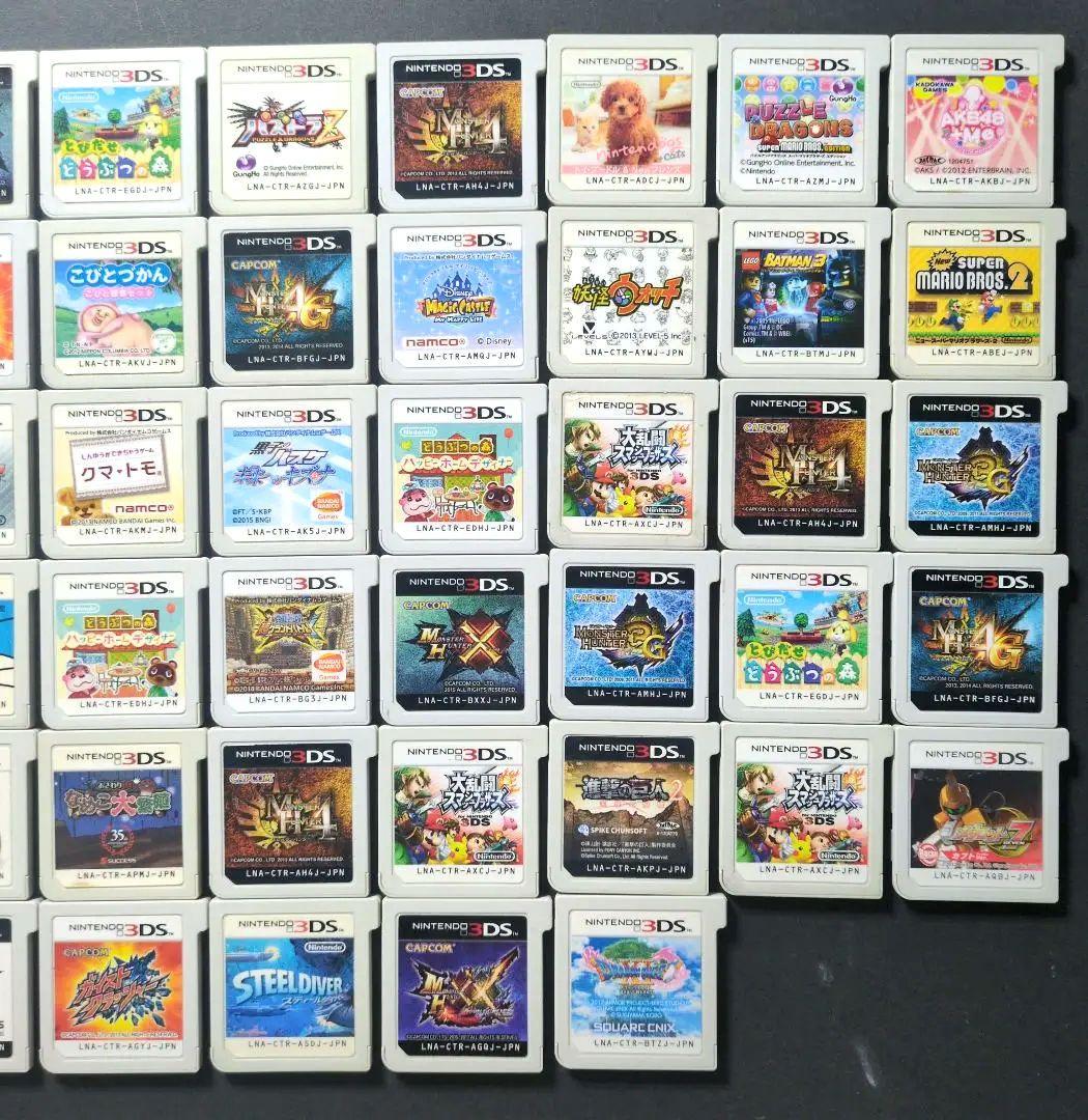 【ソフト単品】3DSソフト　まとめ売り　50点セット③　動作確認済み
