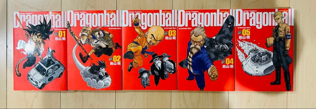 【全巻セット】ドラゴンボール 完全版☆1巻〜34巻