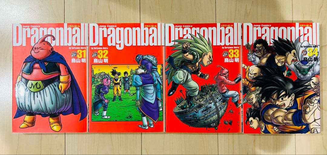 【全巻セット】ドラゴンボール 完全版☆1巻〜34巻