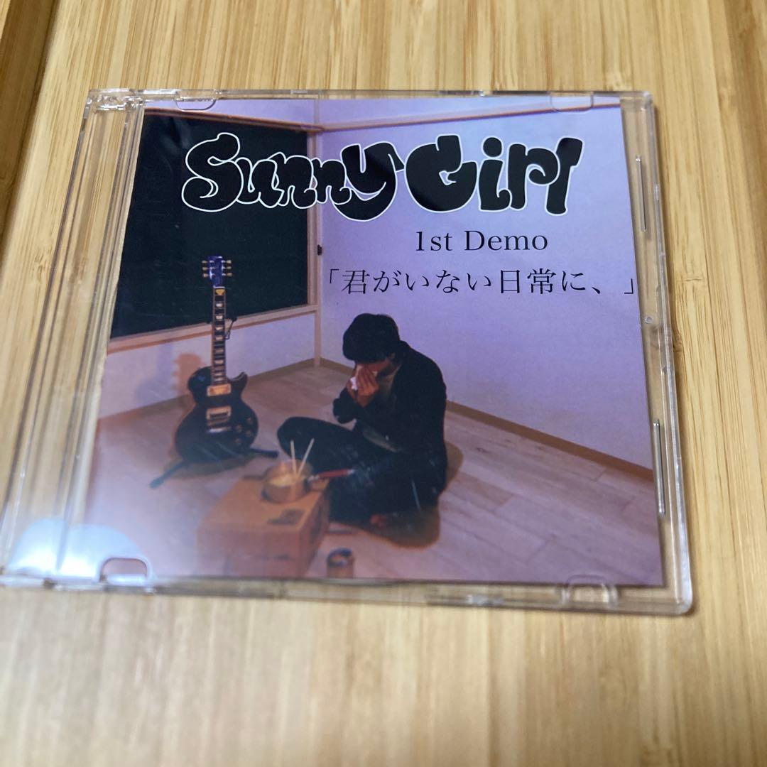 悟*空様 Sunny Girl 廃盤CD