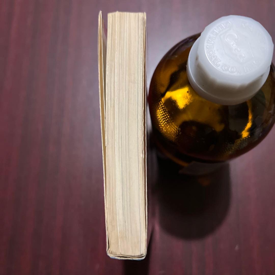 梅本さちお アパッチ野球軍 3巻初版