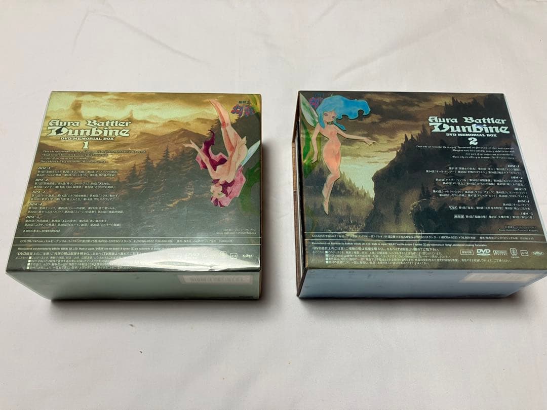 聖戦士ダンバイン DVDメモリアルBOXセット フェラリオアートカバー