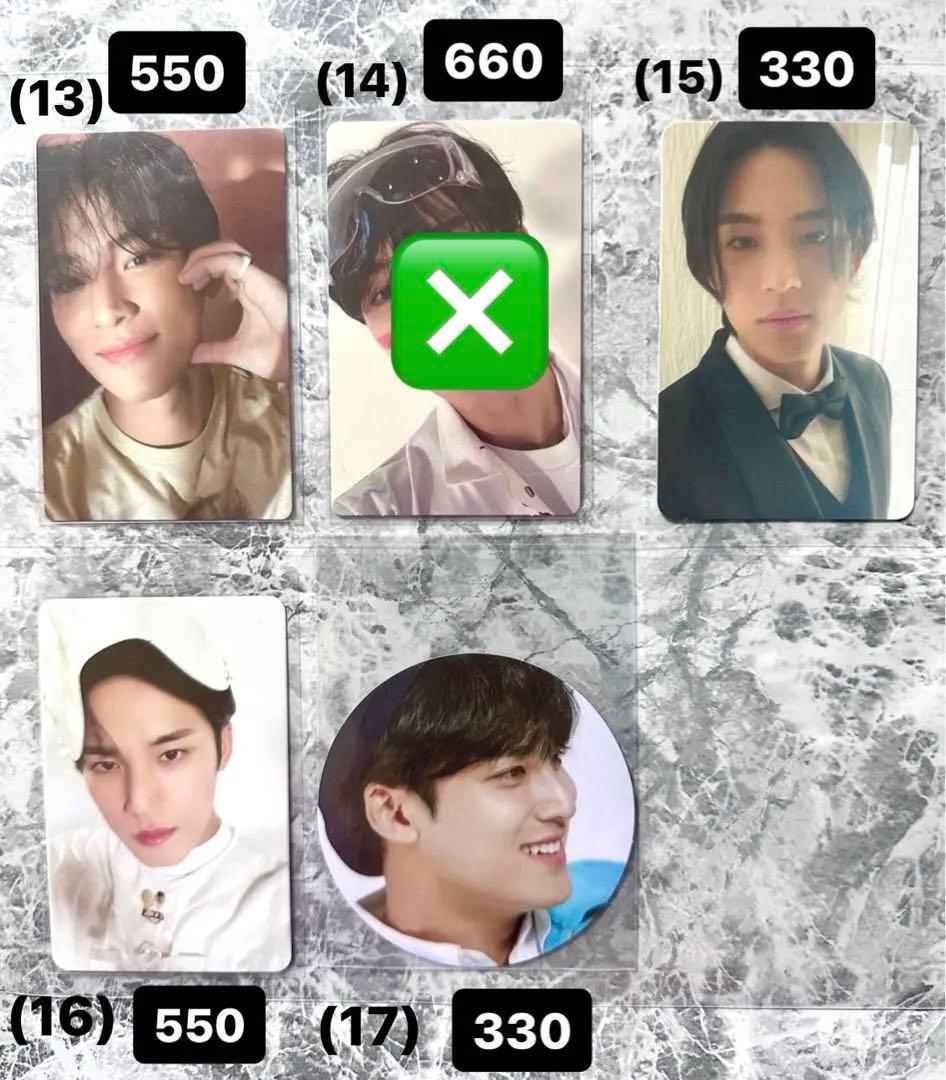 ミンギュ　トレカまとめ売り