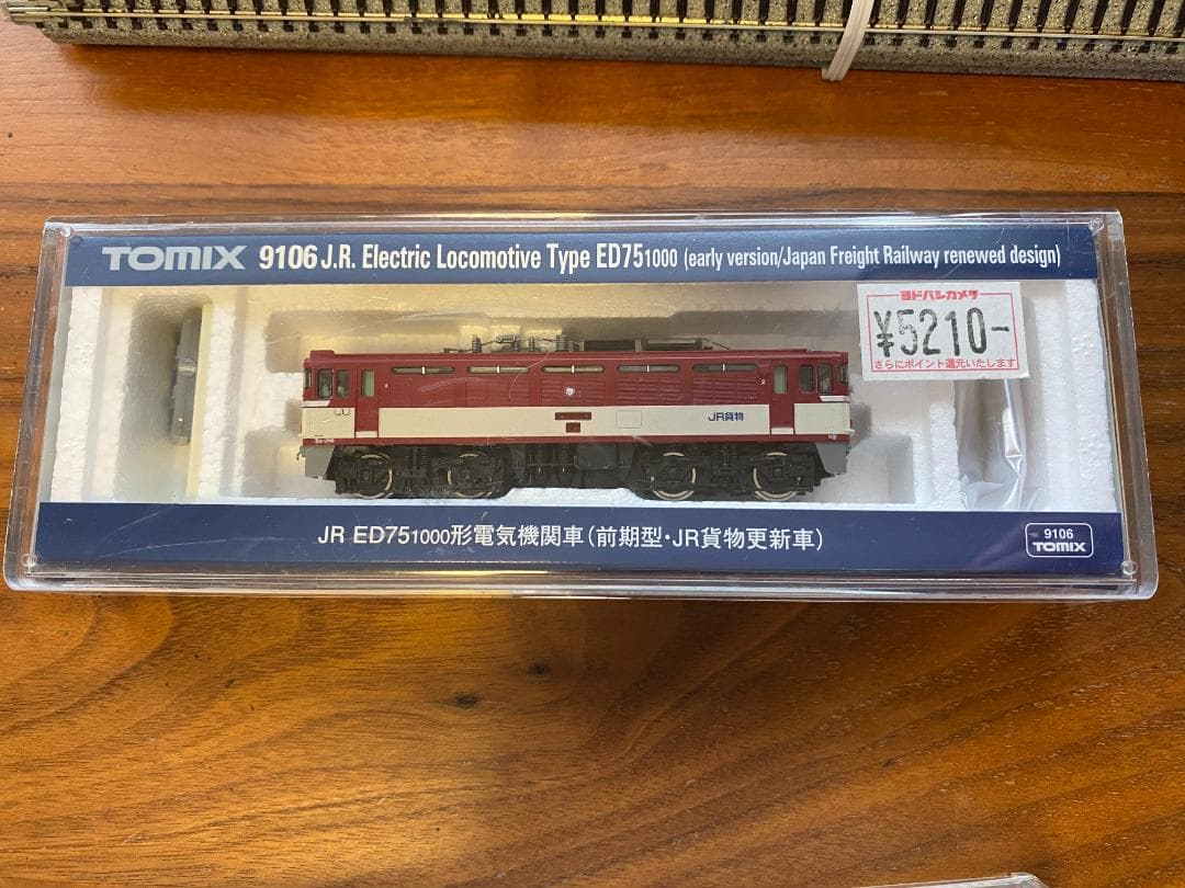 [動作未確認] Nゲージ セット