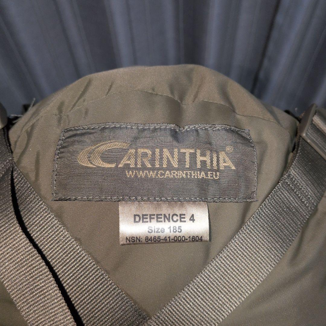 ディフェンス 4 M カリンシア Carinthia defence4 Mサイズ