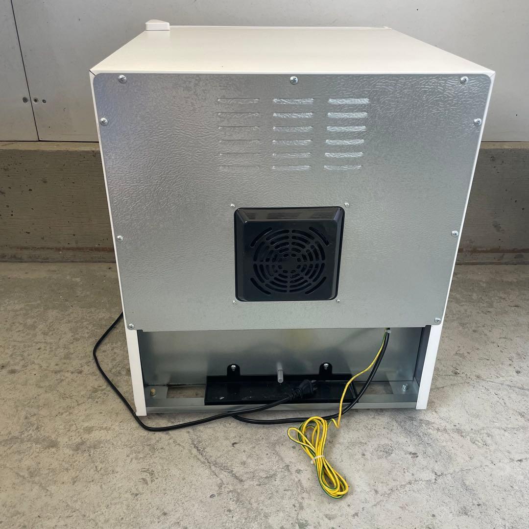 MAXZEN ペルチェ式 1ドア冷蔵庫 JRP45HS01WH マクスゼン