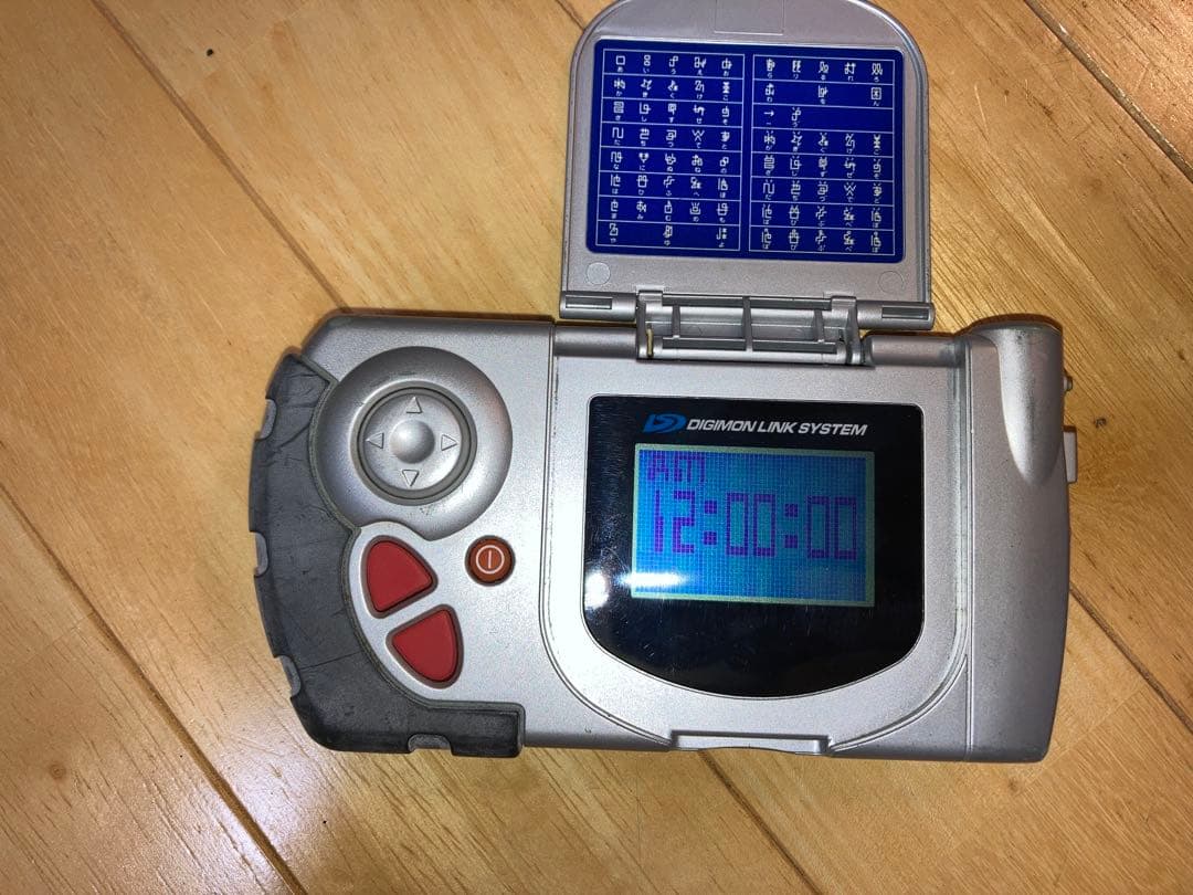 デジモン　ディーターミナル　 リンクシステム