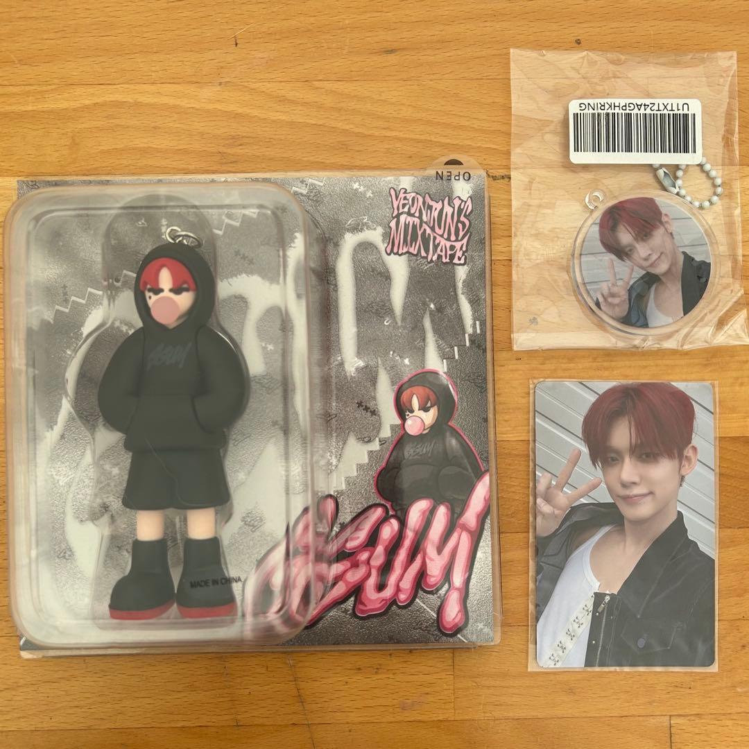 ヨンジュンGGUM 未開封 weverse global キーリング トレカ