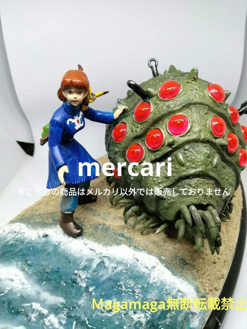 風の谷のナウシカ☆　プラモデル完成品　王蟲とナウシカ　ジオラマセット