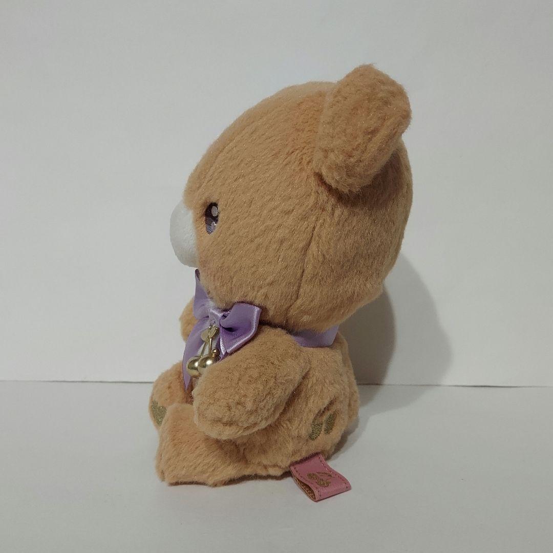 リラックマ コリコグのジュエルチェリー ぬいぐるみ チャイロイコグマ