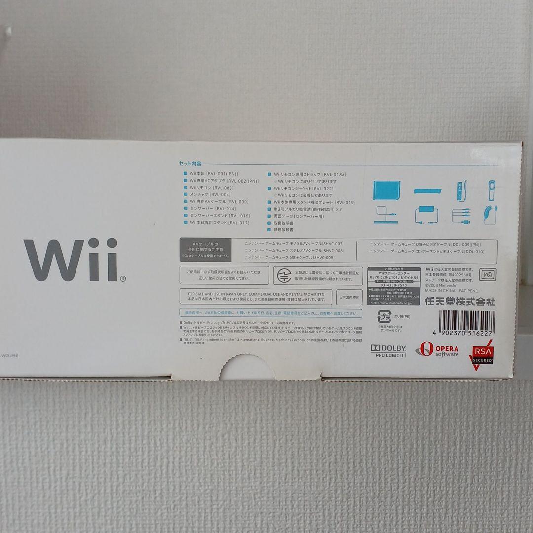 【新品　未使用】任天堂 Wii RVL-S-WD　本体　ウィー　ゲーム